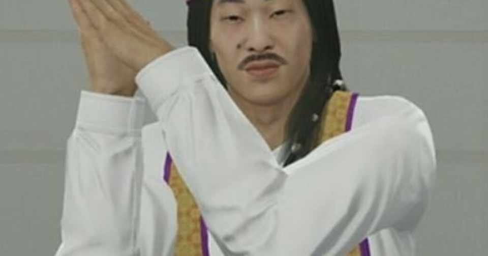 後藤純一 japaneseclass jp