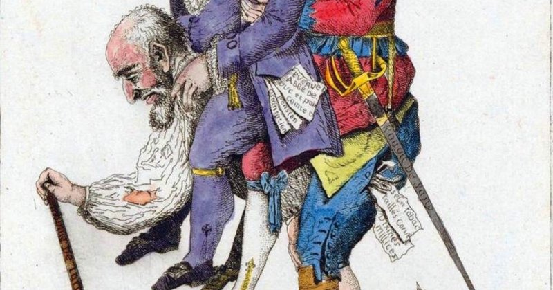 10 3 1 フランス革命の構造 世界史の教科書を最初から最後まで みんなの世界史 Note 10 3 1 フランス革命の構造 世界史の教科書を最初から最後まで みんなの世界史 Note