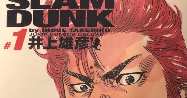 勝手にチャウ・シンチー祭。1990年『ゴーストハッスル』で
