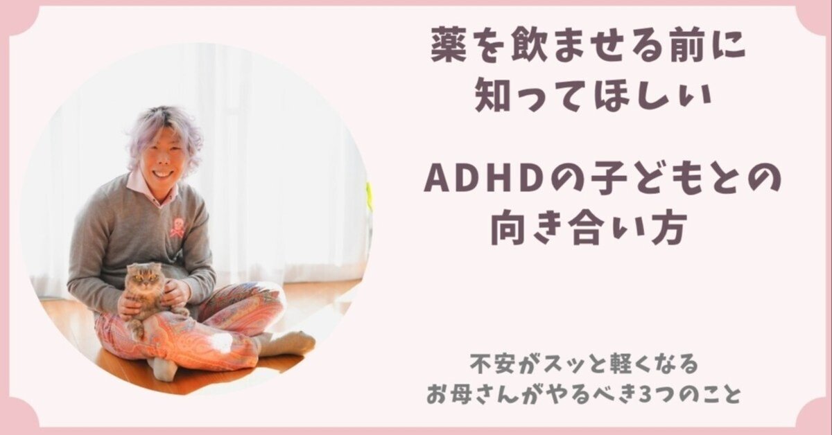 ヒミコ] パンプス 卑弥呼/ヒミコ/5cmヒールブラックパンプス