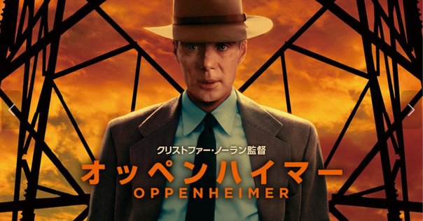 溶解人間(1977)｜TADASHI TAKEZAKI