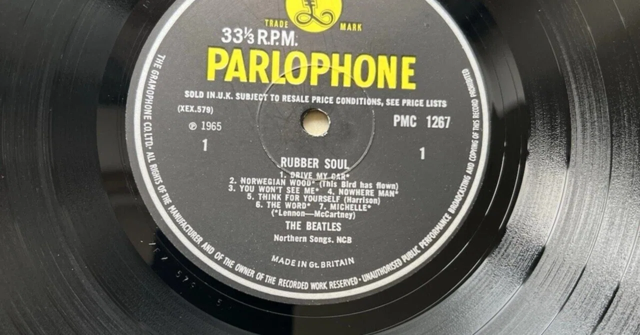 Rubber Soul (マト-5) / The Beatles|Sora-Nagiko Rubber Soul (マト-5) / The Beatles|Sora-Nagiko