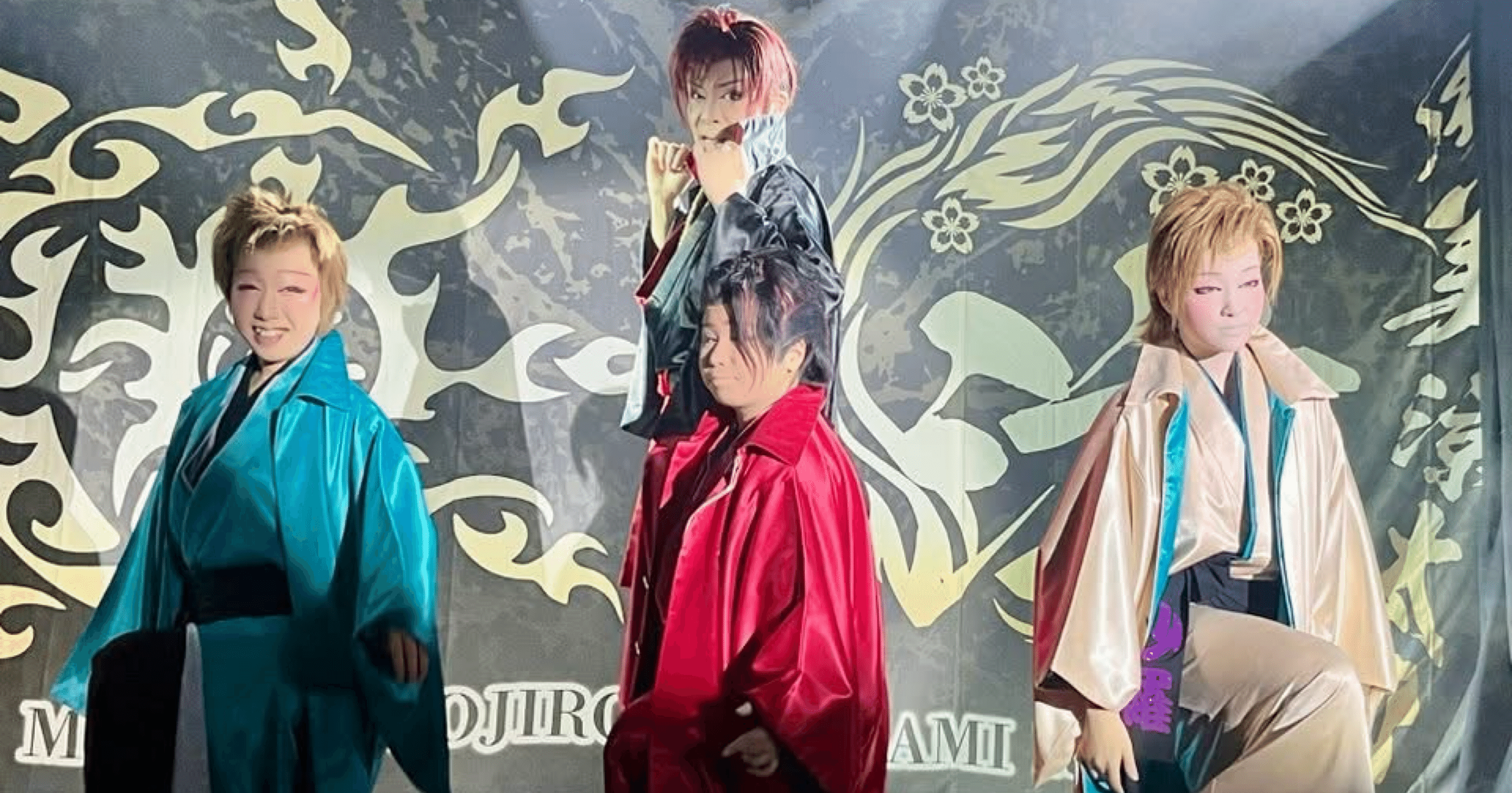 大衆演劇、第12回目の観劇💕 凰翔座(おうがざ) @ 川崎 大島劇場