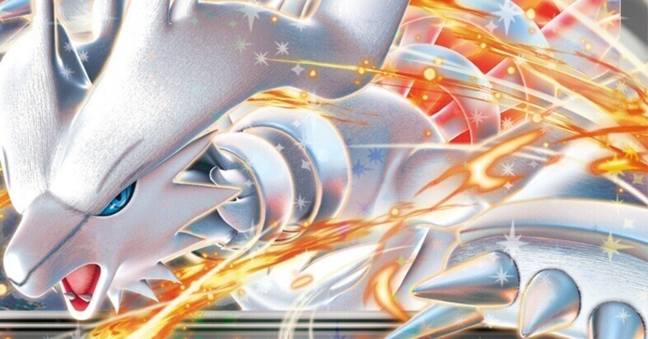 バイツァダストその292】2025/06/28(土):ビクティニ争奪戦【前期