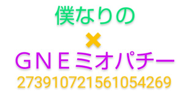 XM口座からBXONE（ビーエックスワン）で出金する｜XMTrading