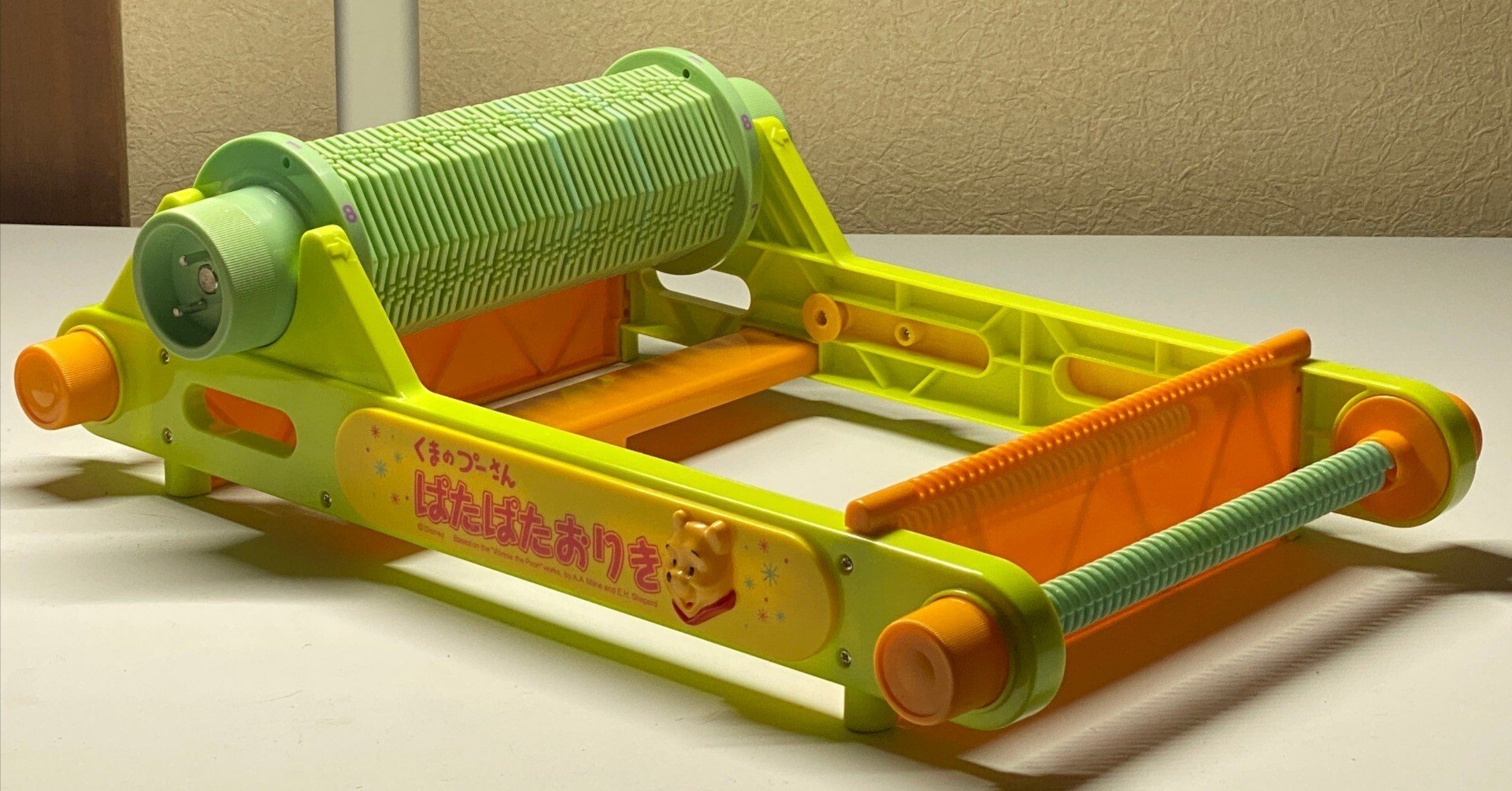 799b7461b18383aef3de55d6b9ae9b