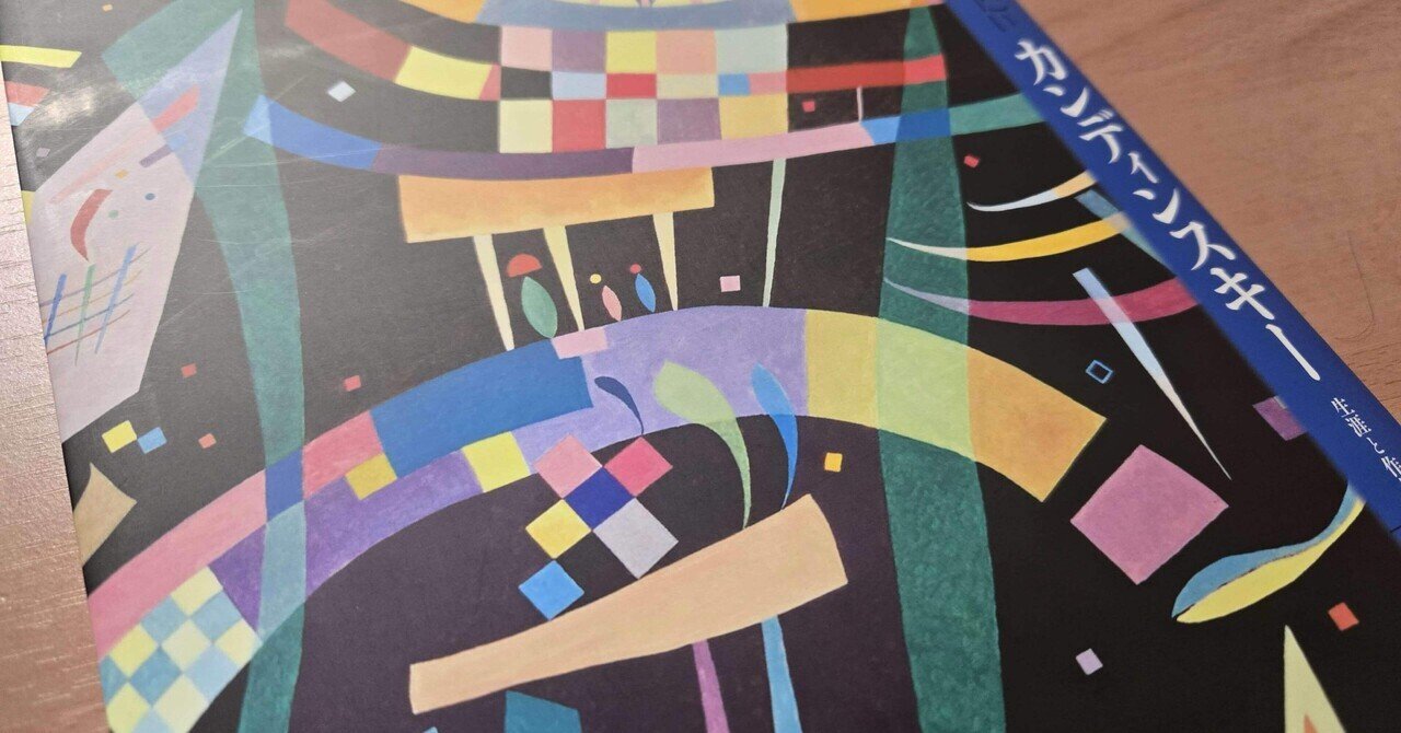 PICASSO、【 ラ・コルーニャの村娘】 、高級画集画、状態良好 PICASSO、【 ラ・コルーニャの村娘】 、高級画集画、状態良好 絵画