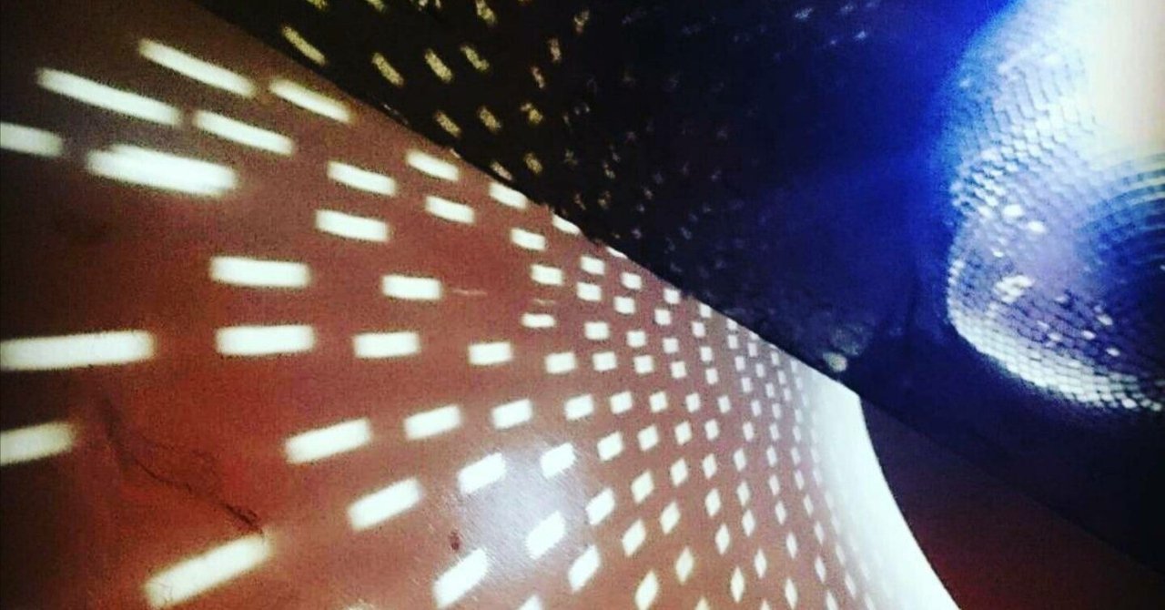 サカナクション 深い月の音楽 5 Amazon.co.jp: 懐かしい月は新しい月