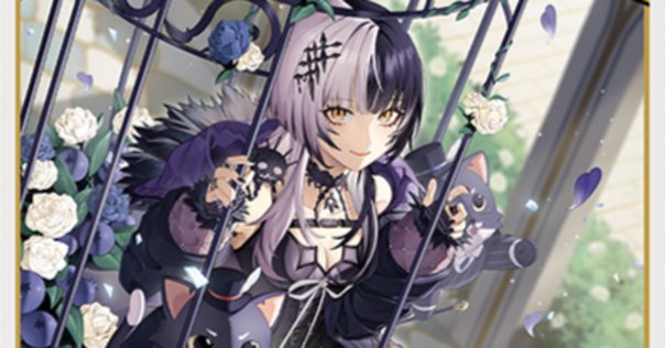 ヴァイス　フェアリーテイル　宝扉　8宝デッキパーツ付き ヴァイス フェアリーテイル 宝扉 8宝デッキパーツ付き ヴァイス