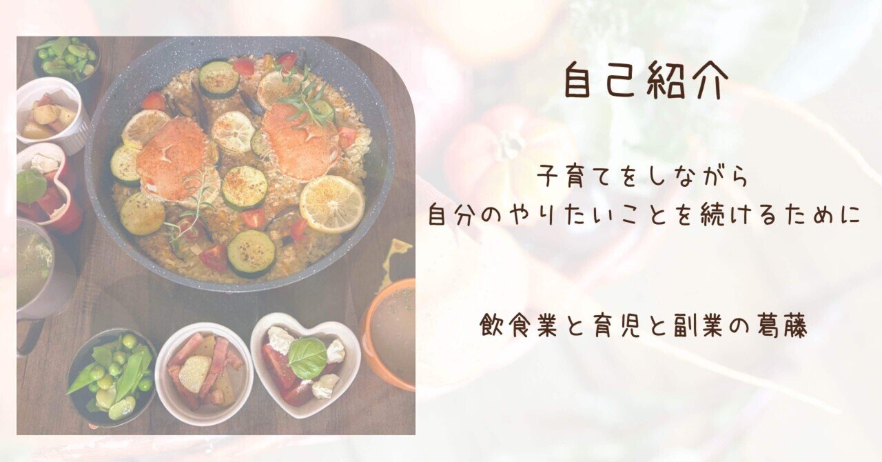 cookpad おりょうり えほん 食育 親子 レシピ 【廃盤】クラシ