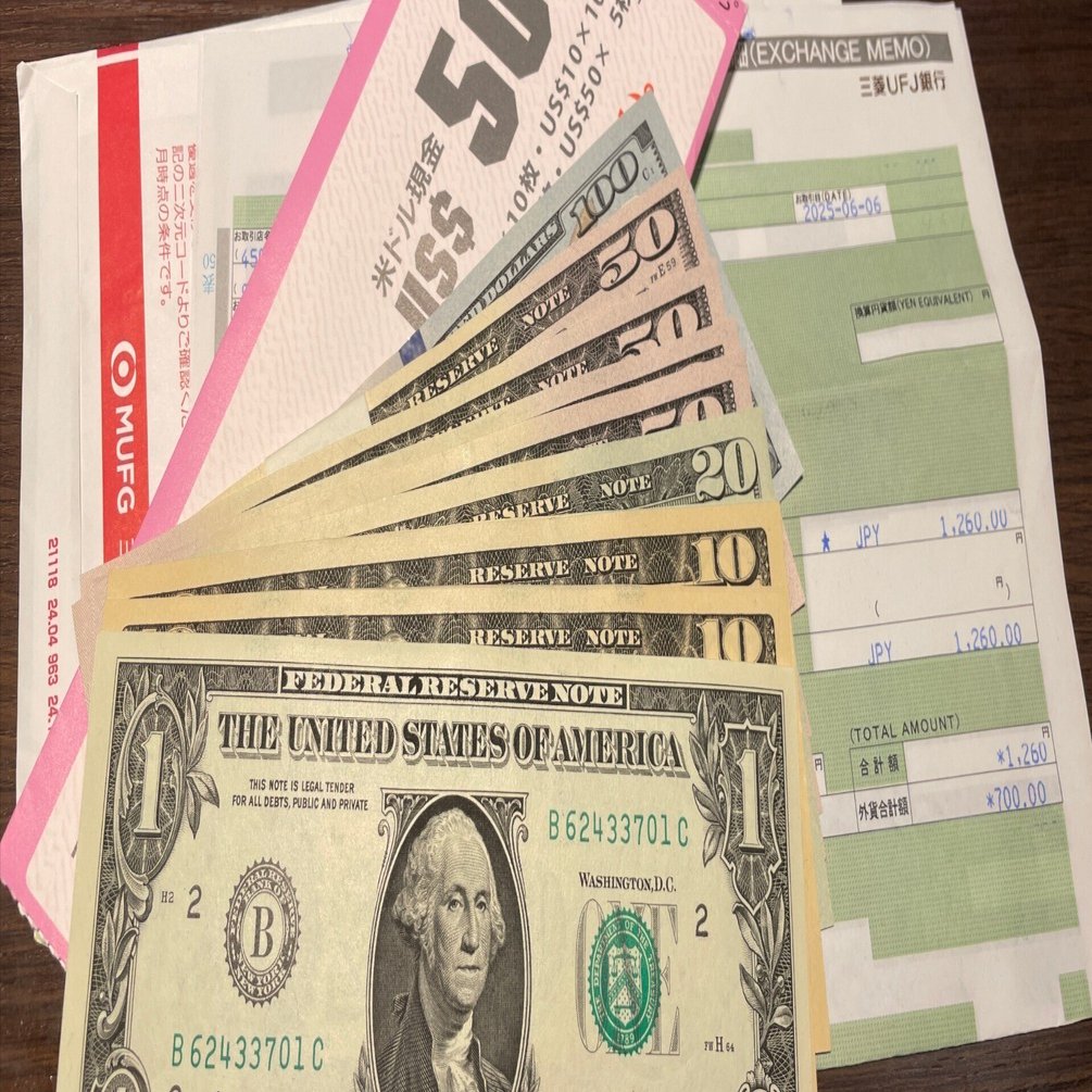 外貨預金から外貨を現金で引き出す方法｜いくら=旅歴29年