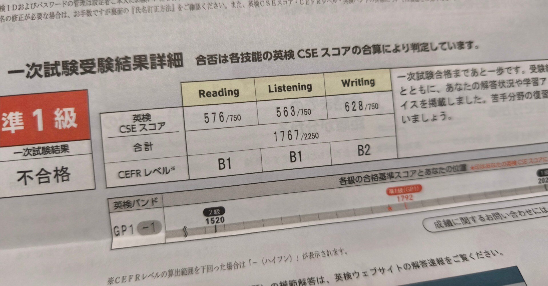 c9ca0068101a15422de1543ad06df9