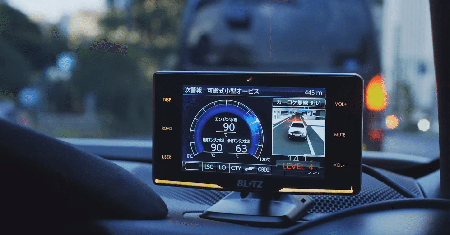 新品未開封 BLITZ レーダー探知機 TL405R 新品未開封BLITZ レーダー