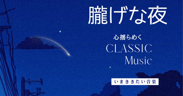 コンドラシン ショスタコーヴィチ 交響曲全集 モスクワ・フィル Amazon.co.jp: 交響曲全集、他 コンドラシン＆モスクワ・フィル