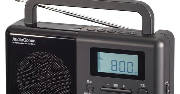 ジョンヒョン | プルンバムの洋楽コンピレーションアルバム｜テコ
