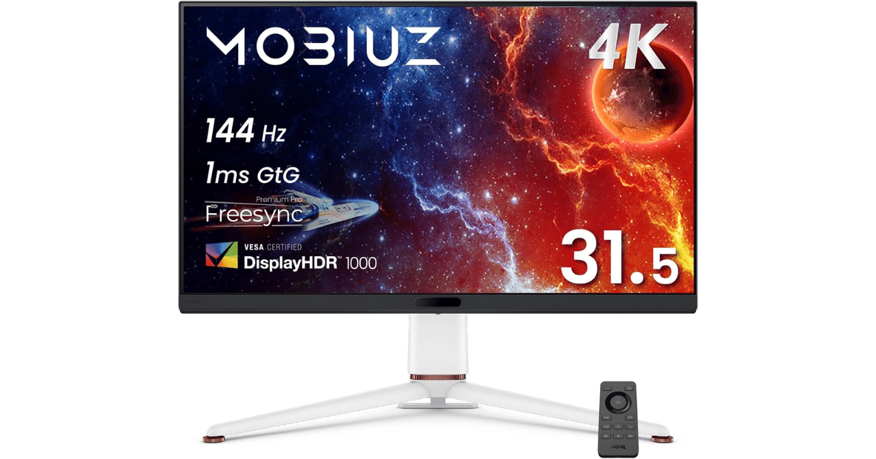 BenQ MOBIUZ EX321UX 31.5インチ 4K ゲーミングモニター｜GetGadgetGot