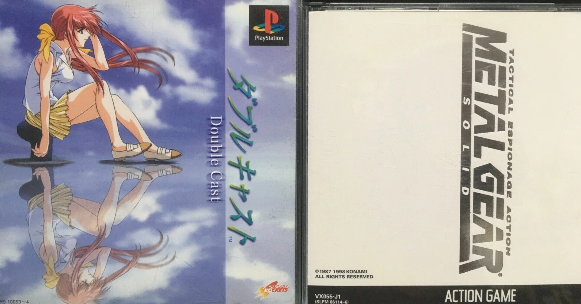 ゲーム】ミステリー要素満載の「ダブルキャスト」（PS)｜sonesone99