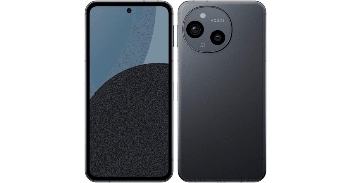 AQUOS sense9（8GB/256GB） ブラック（SIMフリー版） | SHARP