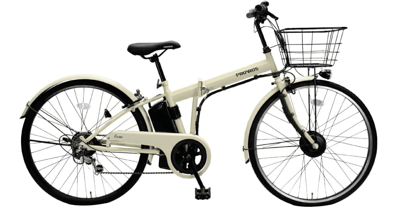 PROVROS Evan 折りたたみ電動アシスト自転車 26インチ｜GetGadgetGot