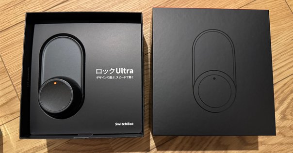 MI-05 電子錠 勝手口にイナフケアの電気錠前「MI-05 THE MASTER」を取り付け