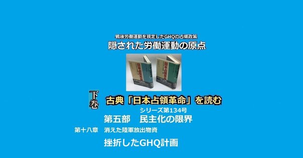 価値相対主義問題とは何か 価値相対主義問題とは何か - 信山社出版株式会社 【伝統と革新