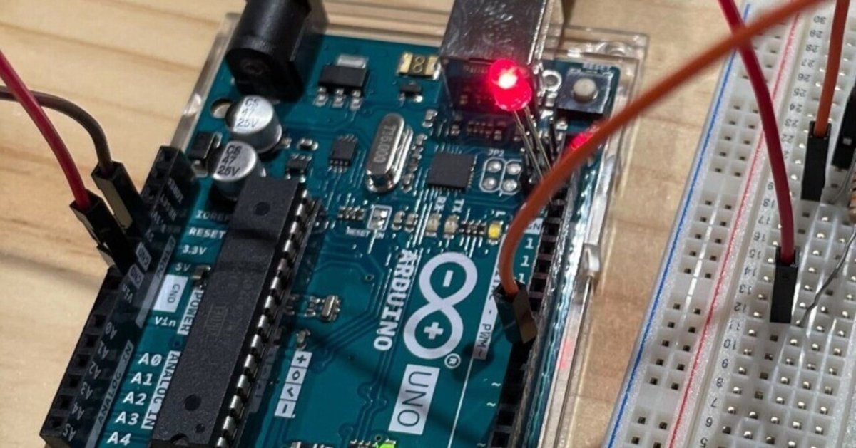 知らない”を受け入れる学び方：Arduino入門本で感じたつまづき