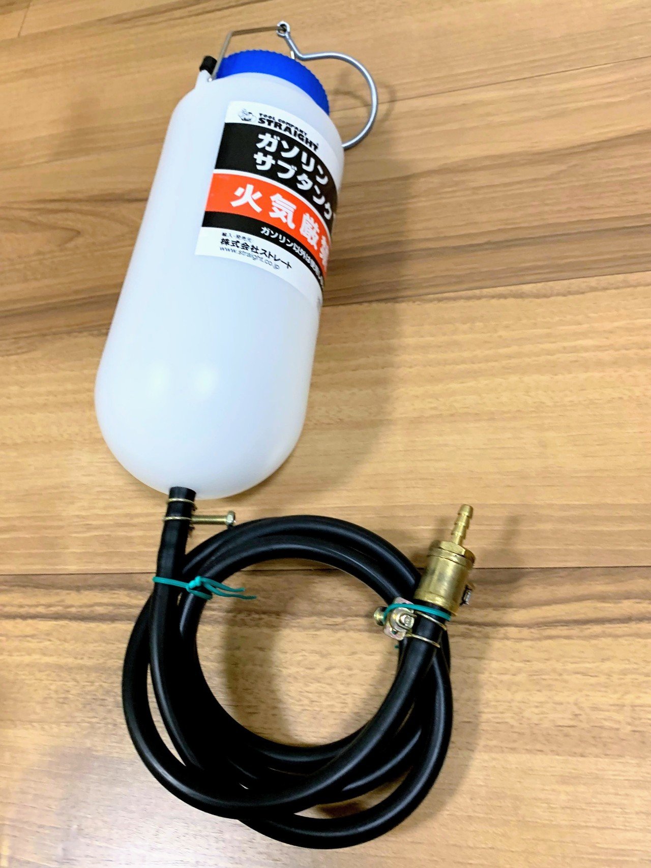FFヒーター取付編02】周辺部品を手配し始める|no-one FFヒーター取付編02】周辺部品を手配し始める|no-one