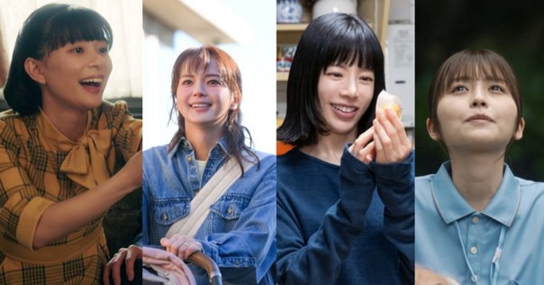 ドラマ 25時、赤坂で】ニョッキ回について考える｜花