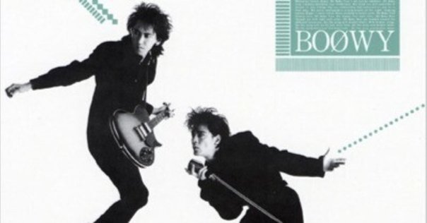 必見！80s LON TEDDY BOOWY 布袋寅泰 ロカビリー ペパーミント 1980年代の布袋寅泰」というNew Wave（2019.6.8 DJ雑感）｜hiroshi