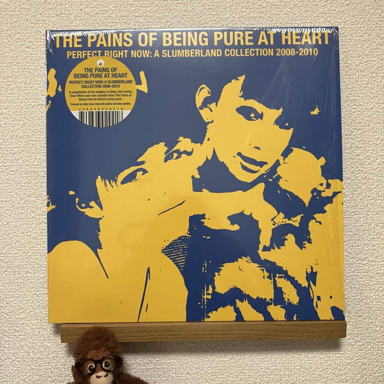 【新品未開封】【レコード】カジヒデキ BEING PURE AT HEART LP )カジヒデキ/BEING PURE AT HEART ～ありのままでいいんじゃ