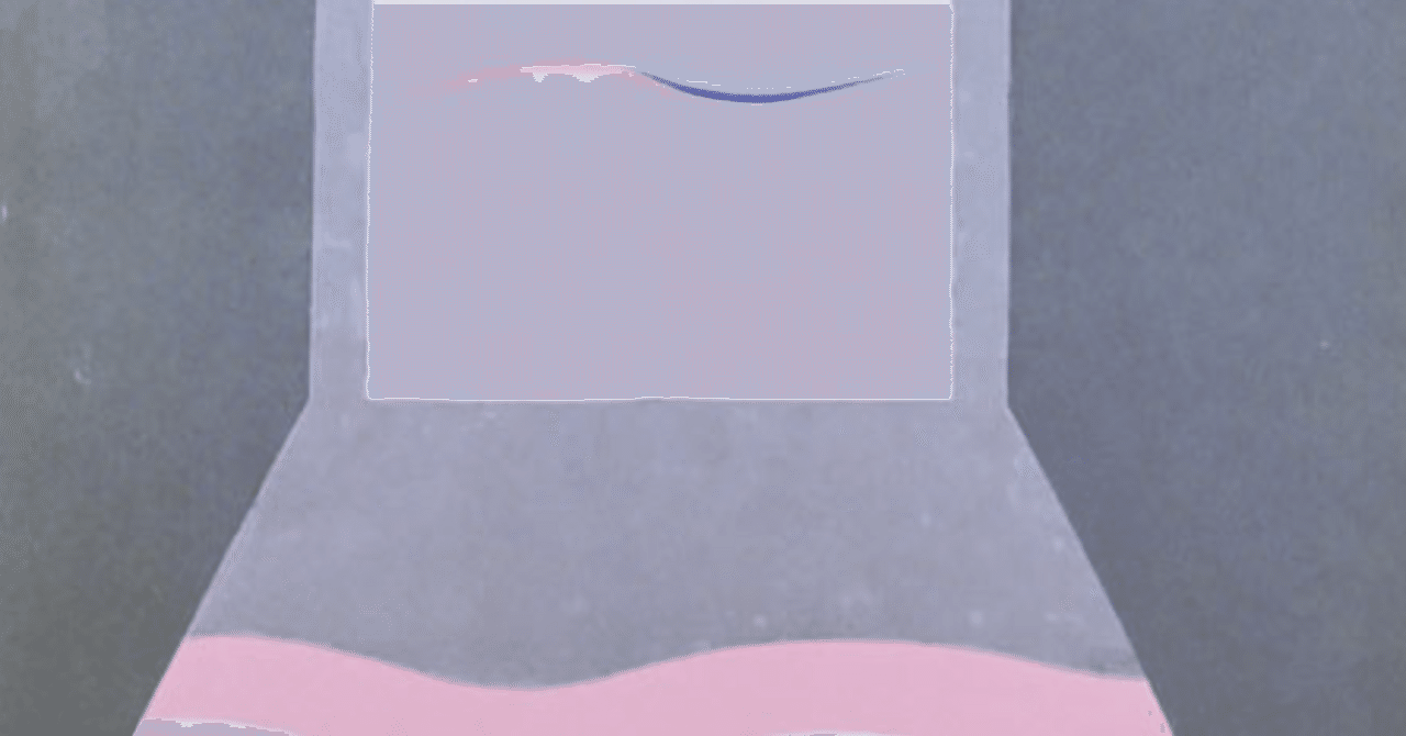 馬場彬（BABA Akira）｜ミックストメディア他 査定 鑑定 買取 致します