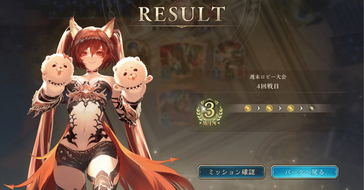 ケルベロス プロモーションカード シャドバ - メルカリ