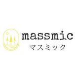 massmic(マスミック)