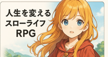 Amazon.co.jp: プリンセスピーチ Showtime! -Switch : ゲーム