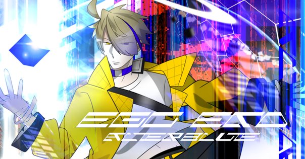 えんそく チェキ ぶう クラオカユウスケ Like an Edison(ライカエジソン) on X: 