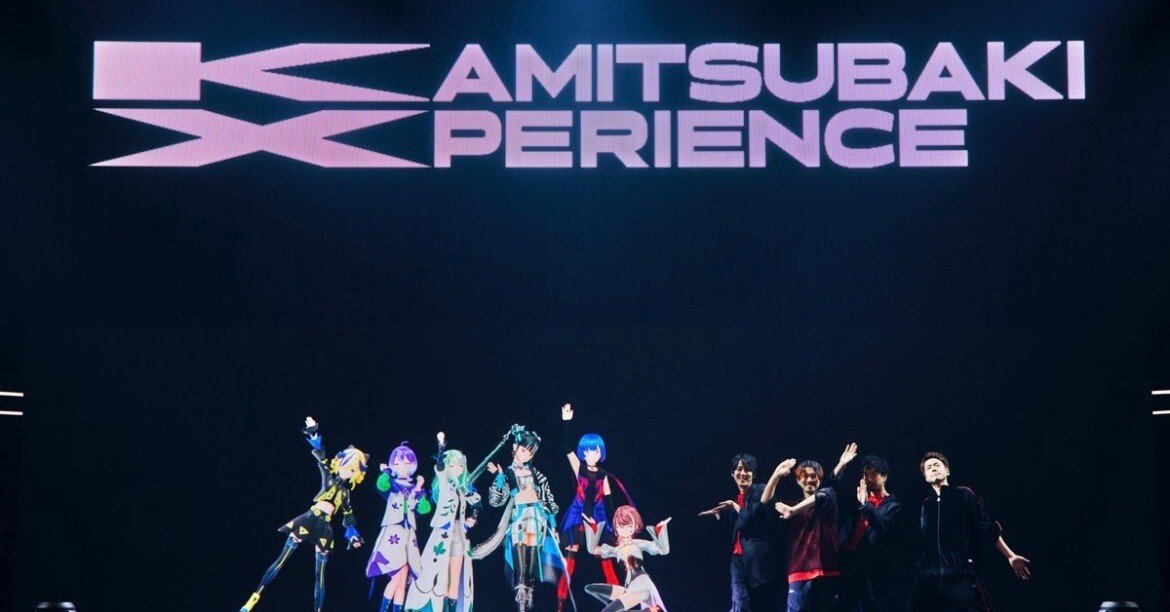 神椿】神椿XP-2日目-参加レポート｜ミヤビ