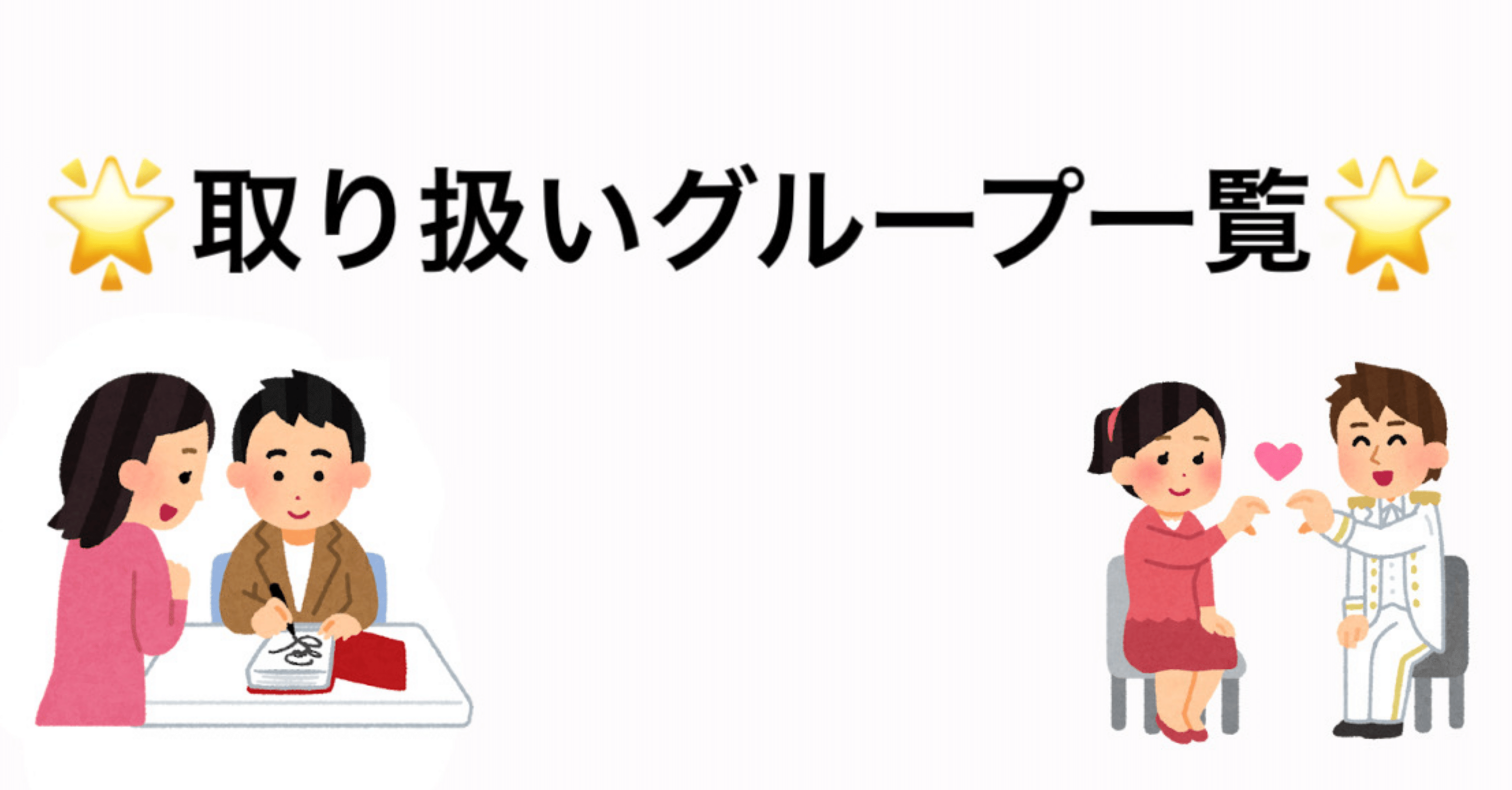ALL(H)OURS ミンジェ ktown4u ヨントン サインポラロイド jp.ktown4u.com : K-POP Global On-Onffline Platform