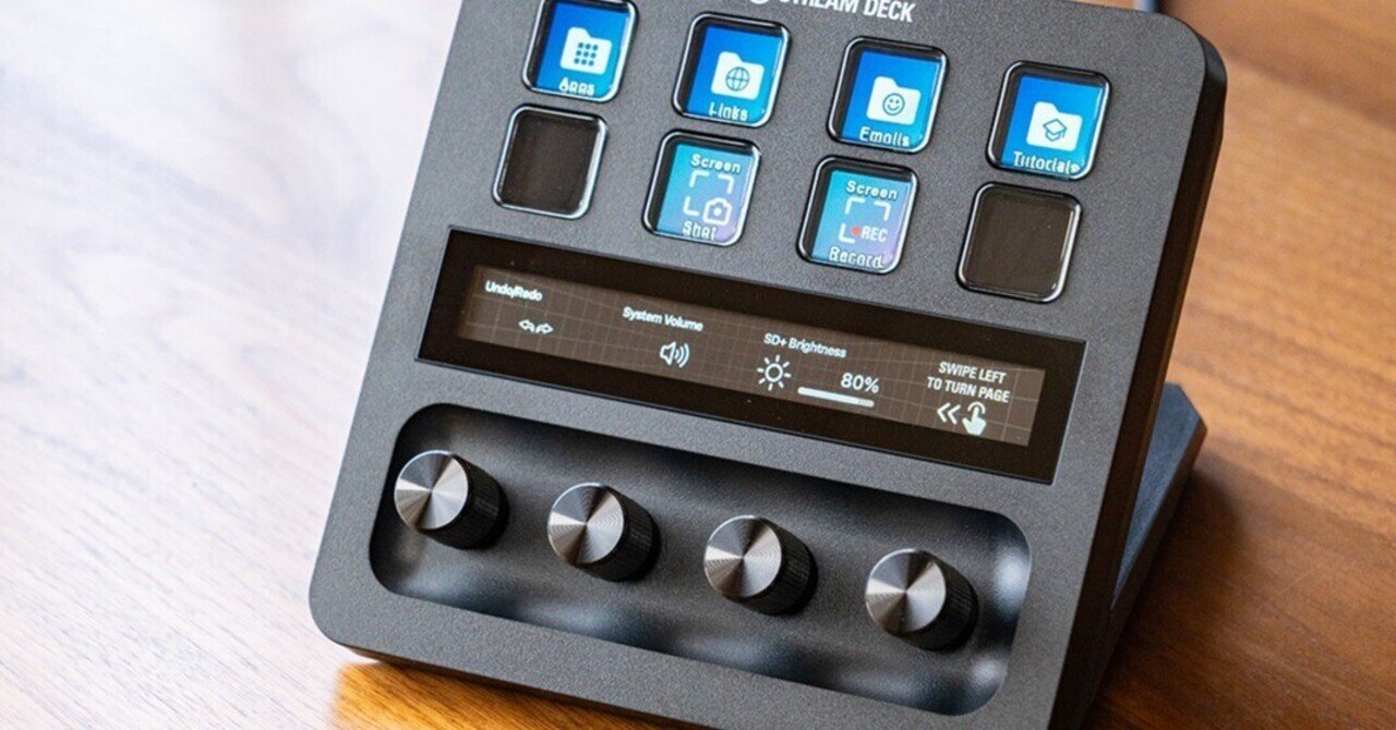 Stream Deck | ストリームデック（15ボタン）本体のみ Deck Stream