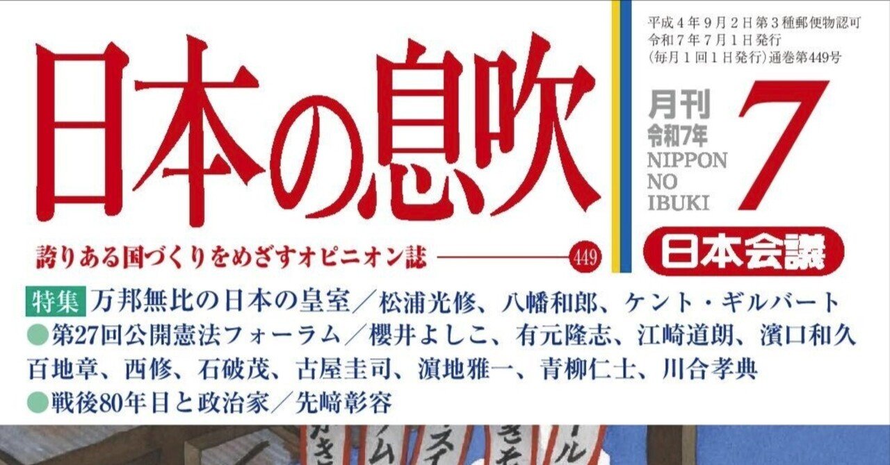 aespa カリナ トレカ drama クロスバッグ MD 【公式通販】 aespa カリナ トレカ drama クロスバッグ MD 【公式通販】