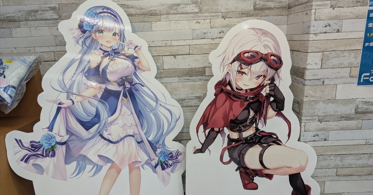 AI ライブ　7/13 広島公演　※お渡し7/6以降 AI ライブ 7/13 広島公演 ※お渡し7/6以降