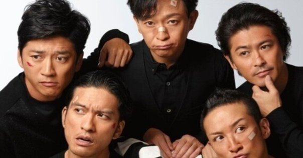 TOKIO トキオ 1990年代にデビューした男性アイドルバンド『TOKIO』について