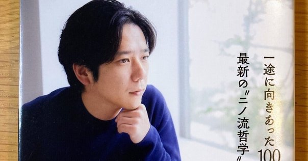 上方芸能　125冊 上方芸能のバックナンバー | 雑誌/定期購読の予約はFujisan