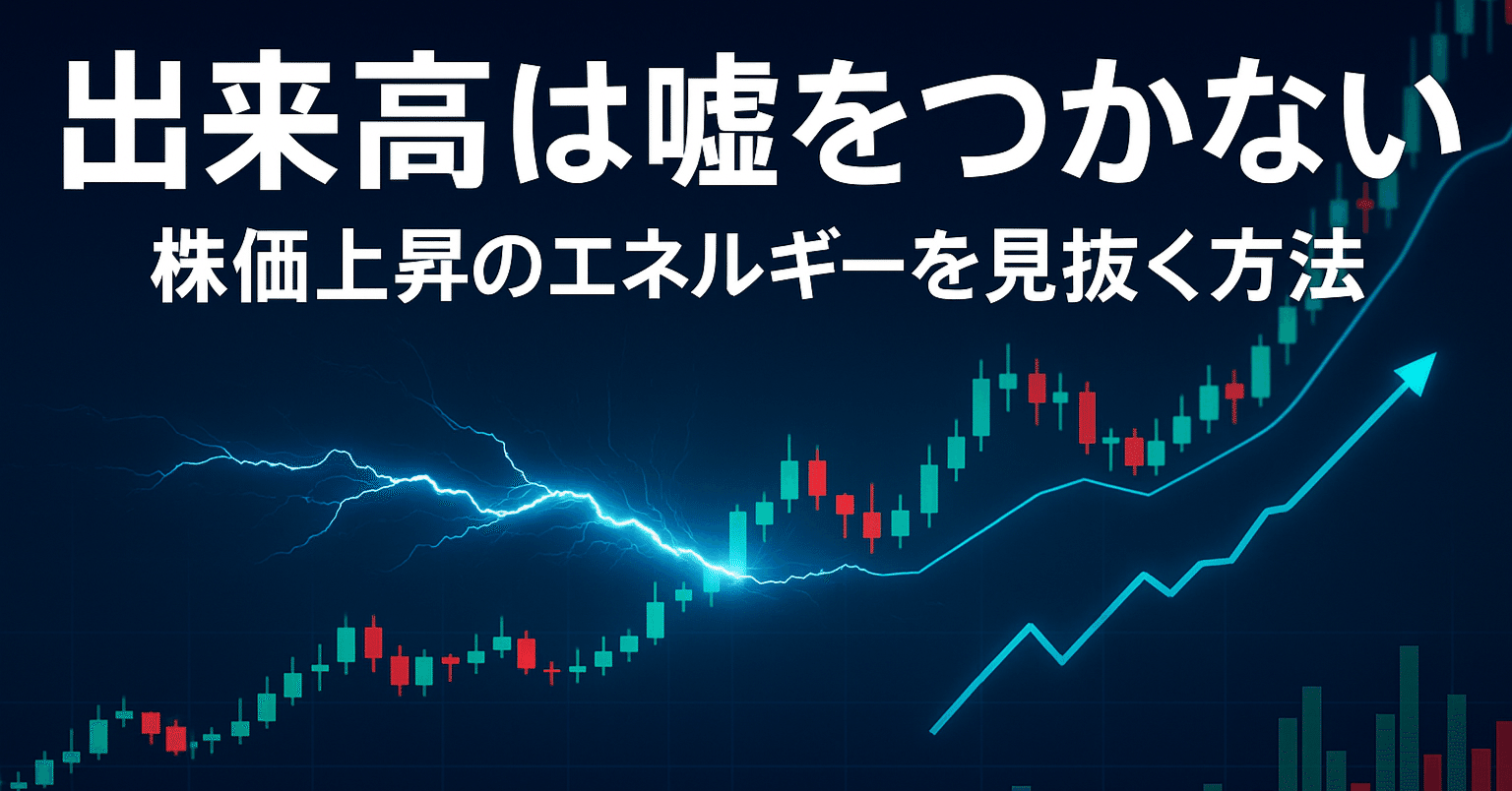 必ず上がる株 : 大底値方程式が見つかった! 損する人がいるなんて信じられない Amazon.co.jp: 必ず上がる株: 損する人がいるなんて信じられない 大
