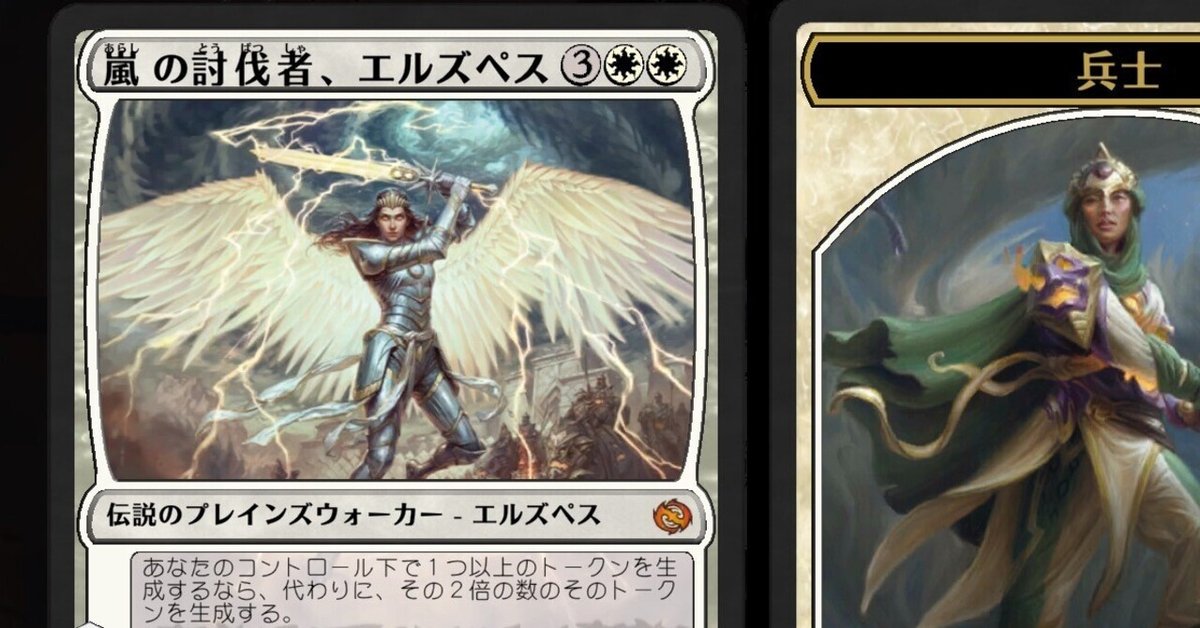 ホットマン セール MTGA】6月も終わるので、思いをつらつらと｜岩水トシヤ マジック：ザ・ギャザリング