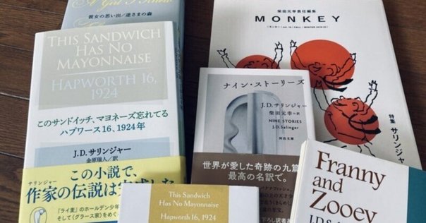 小説／白い滑走路・ジェームス三木編。ゆまにて出版刊。【表紙裏にネームあり】。 白い滑走路 | ジェームス 三木 |本 | 通販 | Amazon