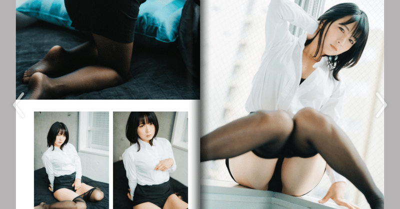 新谷るる にゃるる Note