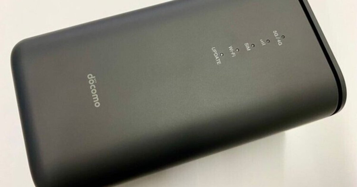 【新発売】 即日発送！新品同様のドコモhome 5G ダークグレーで快適 HR02 ルーター・ネットワーク機器