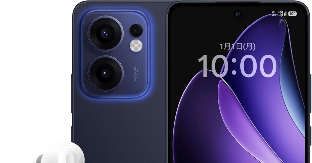 OPPO Reno13 Aが発売中！【発売記念BOX Enco Buds3 Proセット