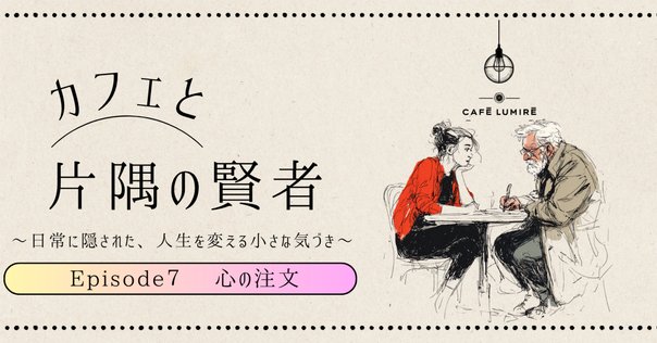 安達茉莉子🦦mariko adachi on X: 