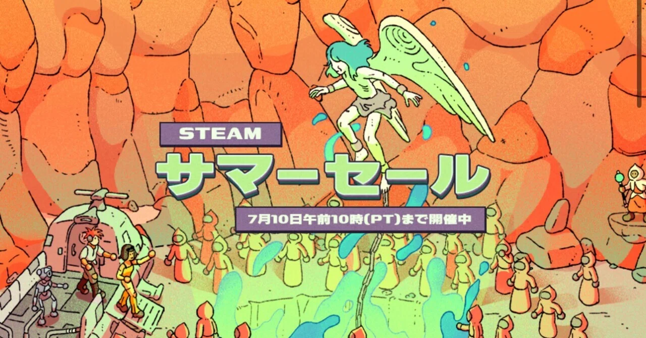 [Steam] 2025 Summer Sale: Notable Titles Available in the 1000-2000 Yen ...